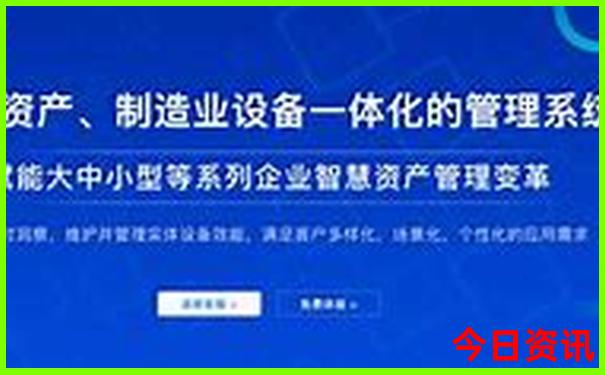 开州十大著名景点