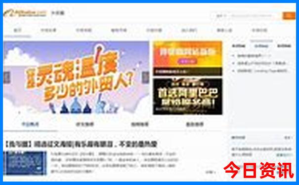 安吉夏天有什么好玩的景点