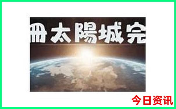 淮安周边一日游必去景点