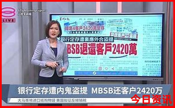 贵阳龙洞堡是哪个区